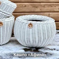 Кашпо круглое Афина