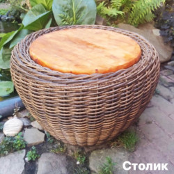 Столик